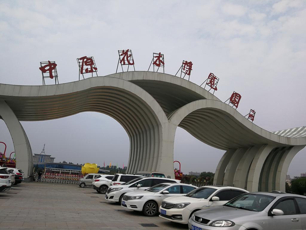 皇冠体育官方网站
