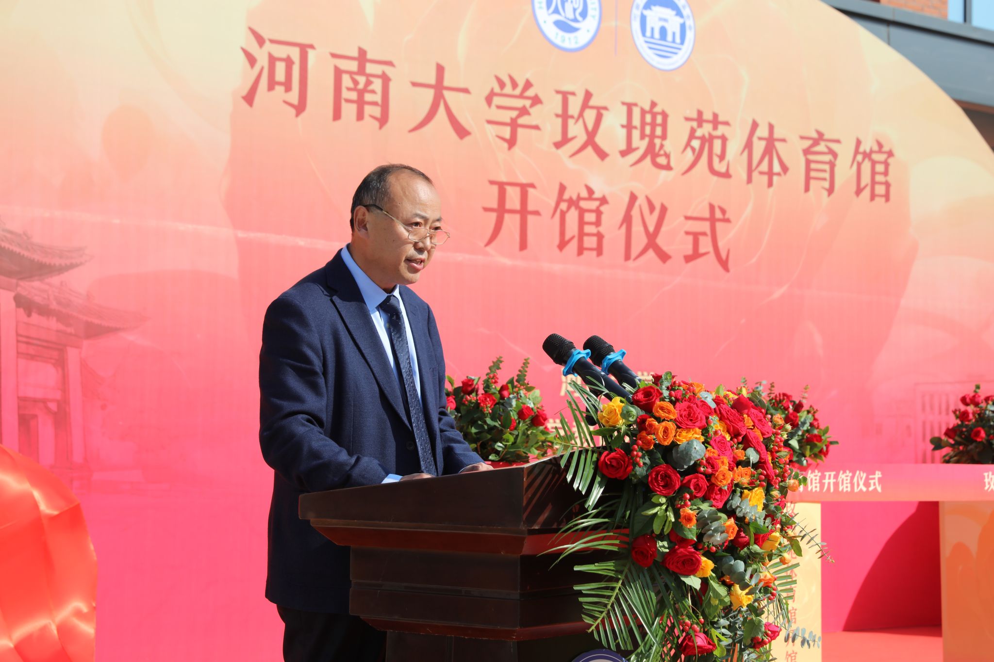 皇冠体育官方网站