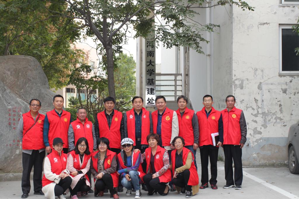 皇冠体育官方网站