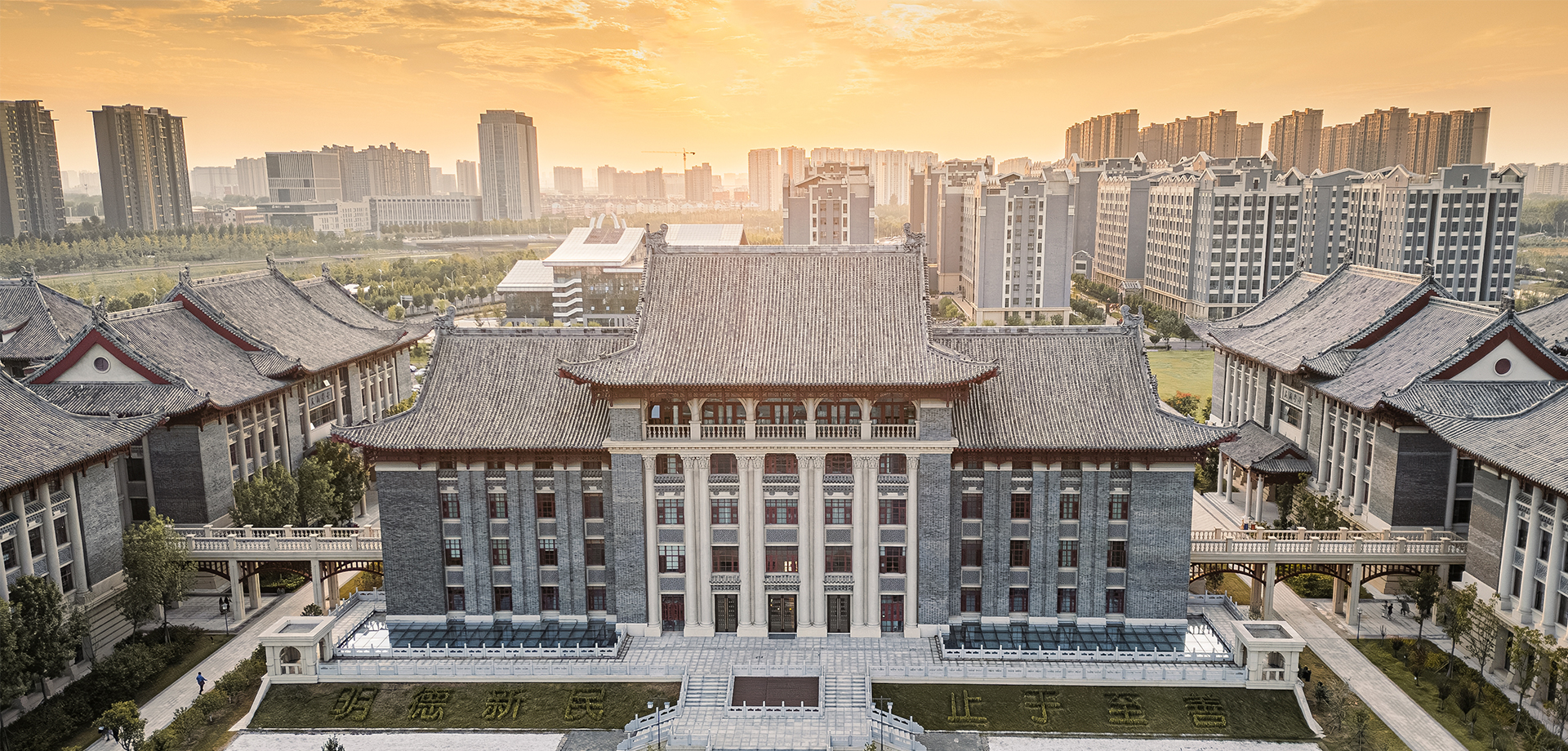 皇冠体育官方网站